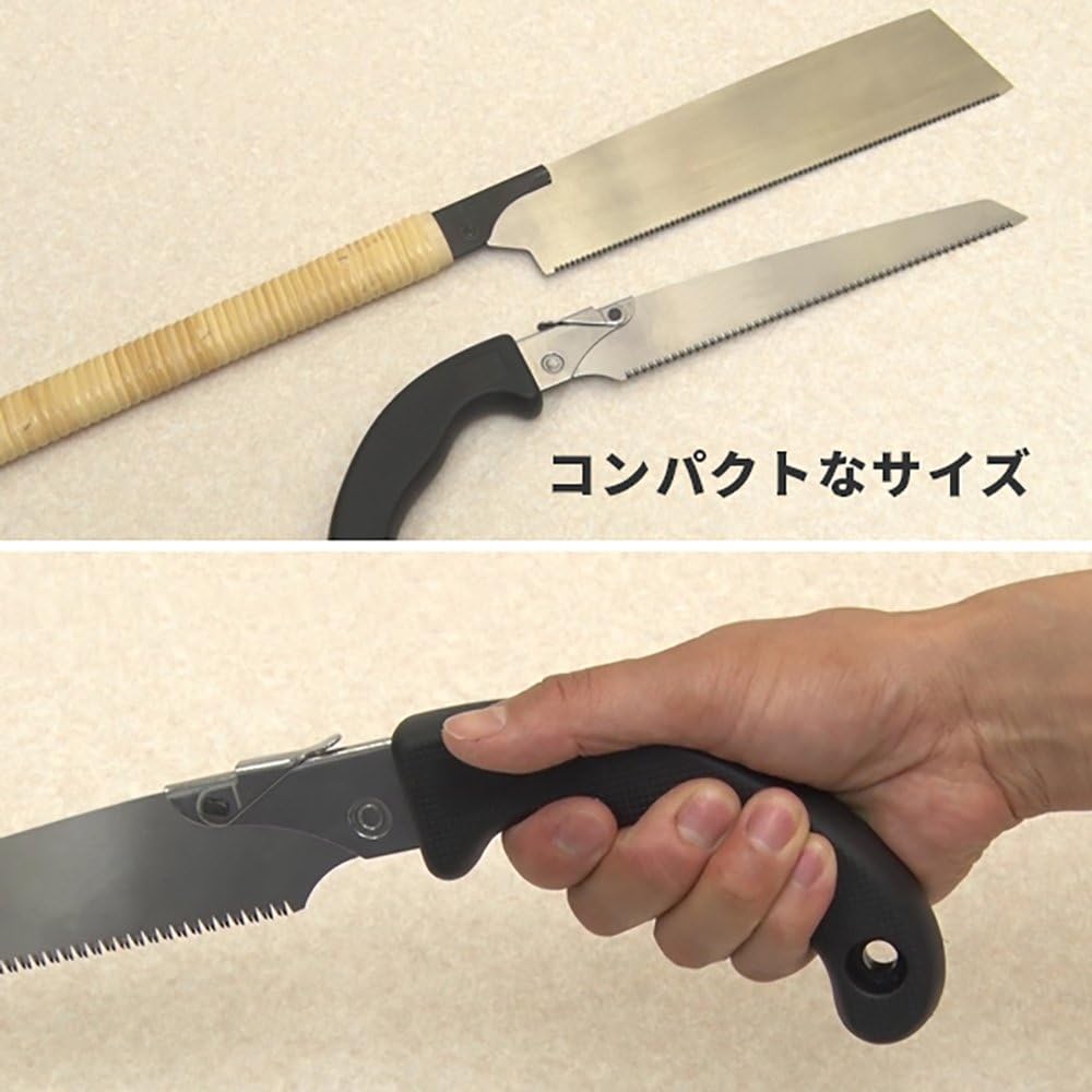 Detalle de 角利産業 スーパー技工 41138 替刃式のこぎり 刃渡210mm・収納ケース付き