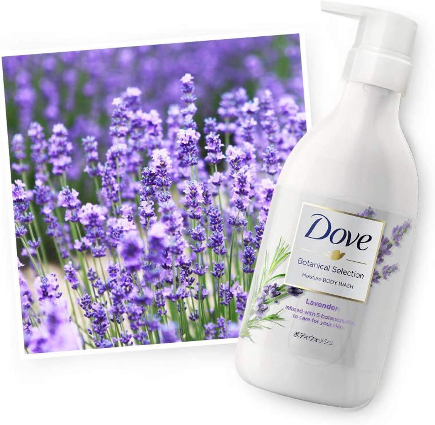 Detalle 2 de Dove ボタニカルセレクション ラベンダー ボディソープ 詰め替え 900g