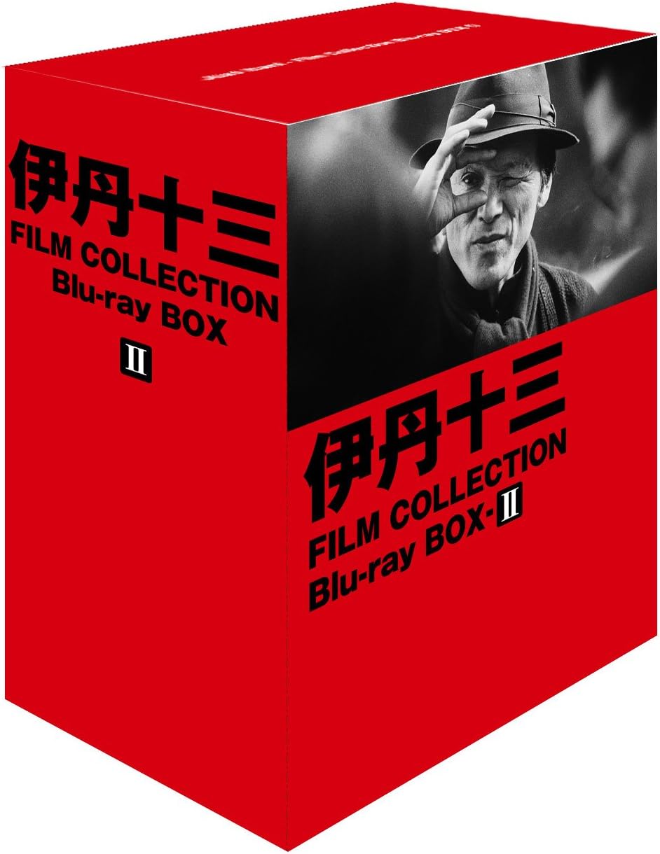 Detalle de 伊丹十三 FILM COLLECTION Blu-ray BOX Ⅱ|本編5作品と特典映像を収録した6枚組