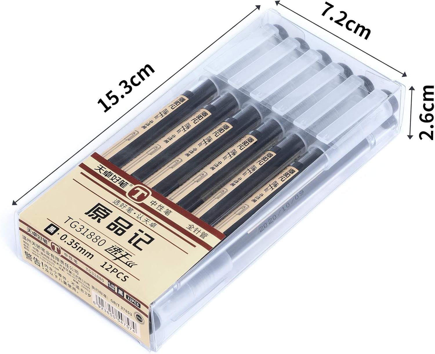 Thumbnail 6 de Reaeonat 12 Pack 0.35mm Black Gel Pens