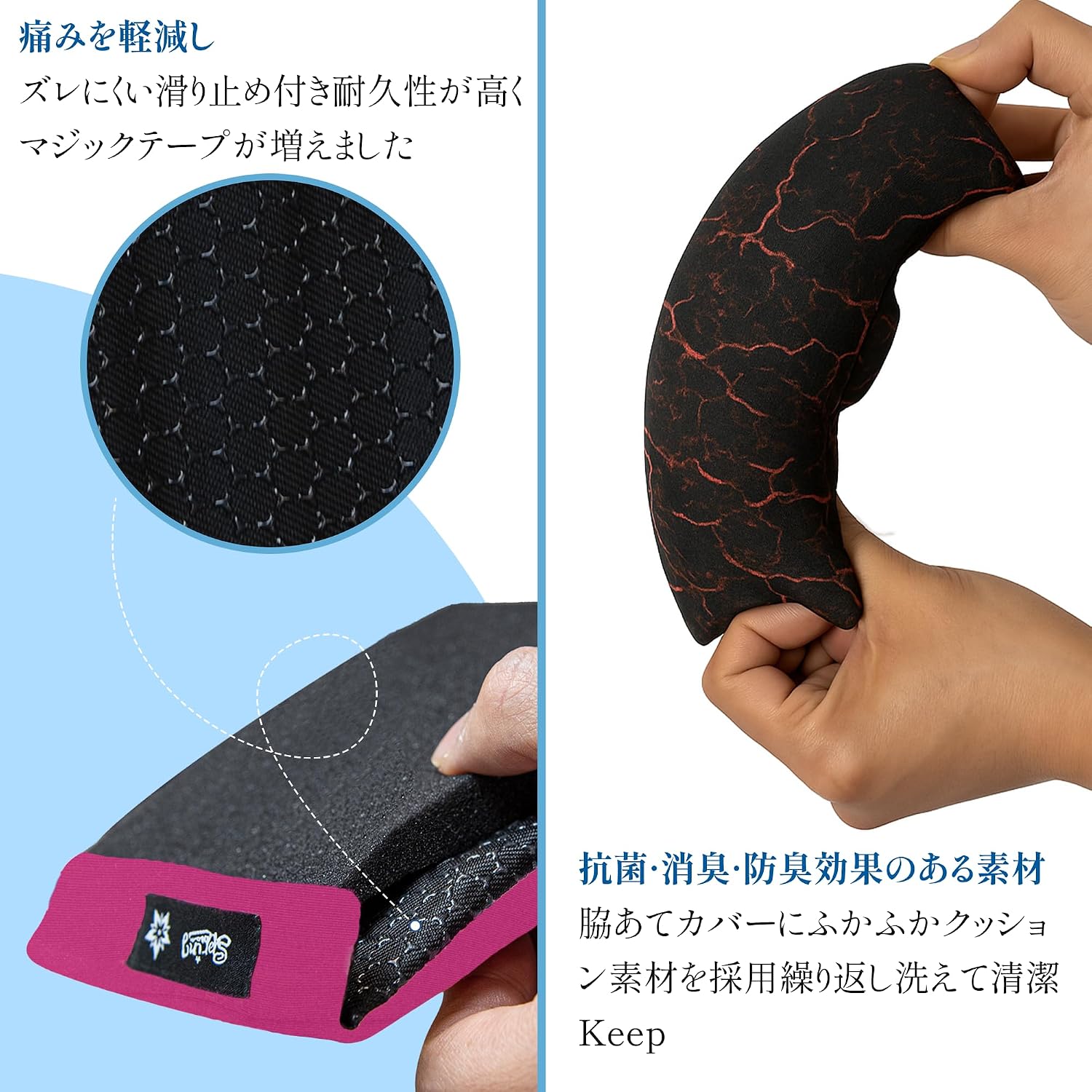 Detalle de SPRING SEAON Soft Crutch Padding and Hand Grip Covers, 6-Piece Set