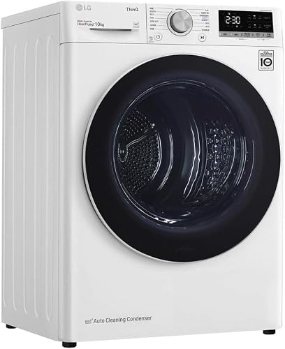 Thumbnail 8 de LG RH10V9AV4W: asciugatrice condensazione con pompa di calore da 10 kg, serie V9, Wi‑Fi e Allergy Care