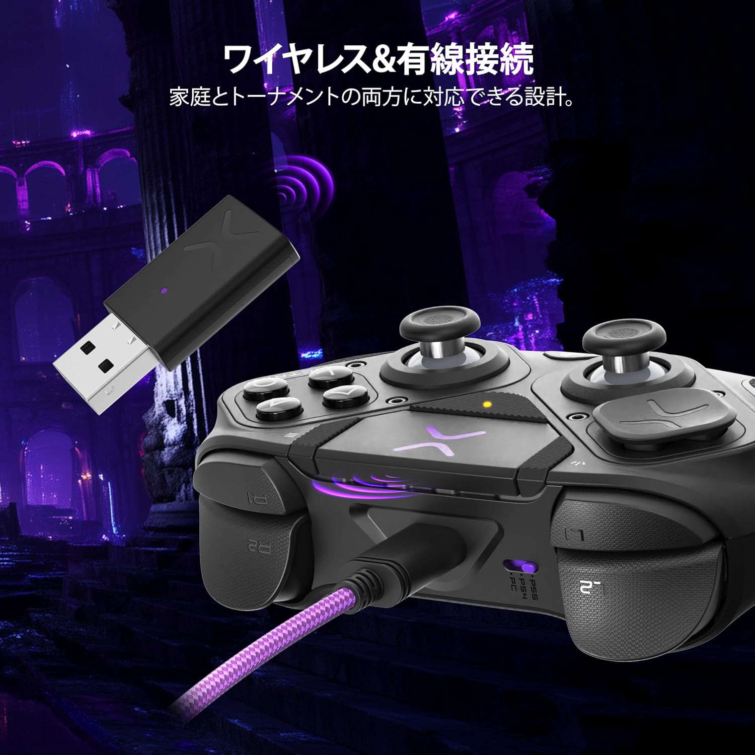 Thumbnail 6 de TURTLE BEACH TBC-3101-05 Victrix Pro BFG Reloaded ワイヤレスコントローラー
