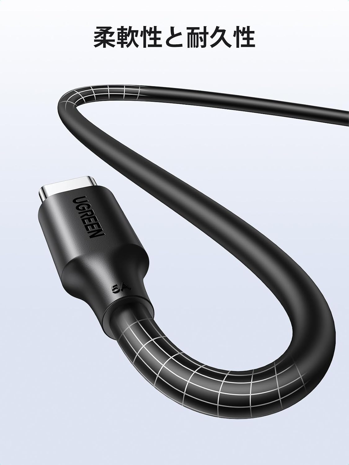 Thumbnail 6 de UGREEN 15176 USB Type-Cケーブル 1m、PD 100W/5A・E-Marker搭載、480Mbps対応