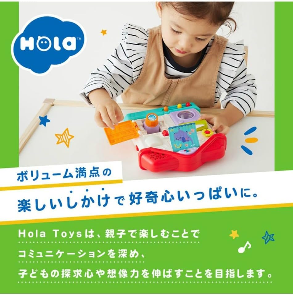 Detalle de HOLA TYHOLE9998 音がいっぱい!自走式しょうぼうしゃ サウンド・ライト・伸縮はしご付き