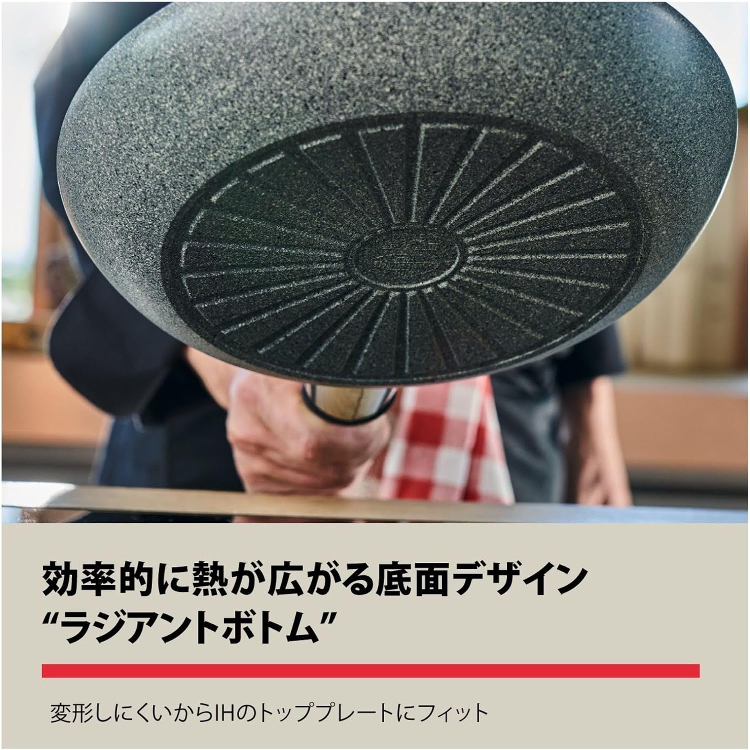 Thumbnail 4 de Ballarini サリーナ 75002-822 フライパン 28cm、IH・ガス・オーブン対応、7層コーティング