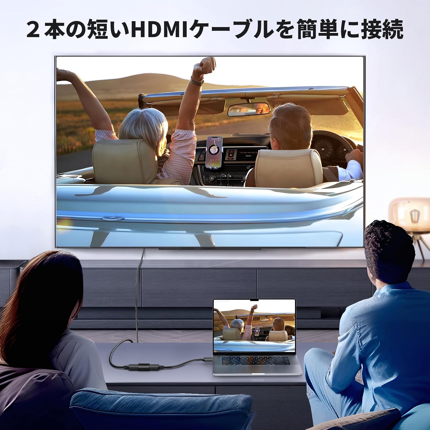 Detalle 2 de UGREEN HDMI中継アダプター 4K@60Hz・18Gbps対応 メス-メス 2個セット