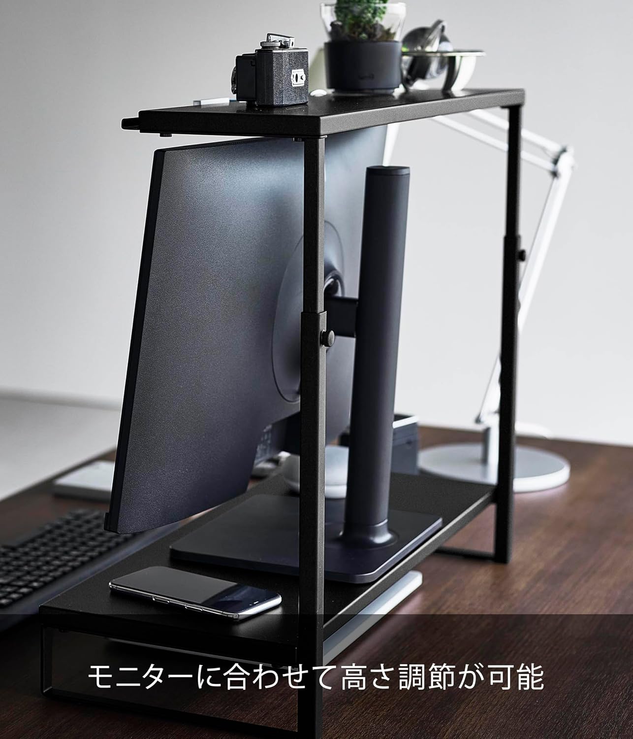 Detalle 2 de 山崎実業 tower 1303 モニター上下ラック 2段 高さ調節式 ブラック