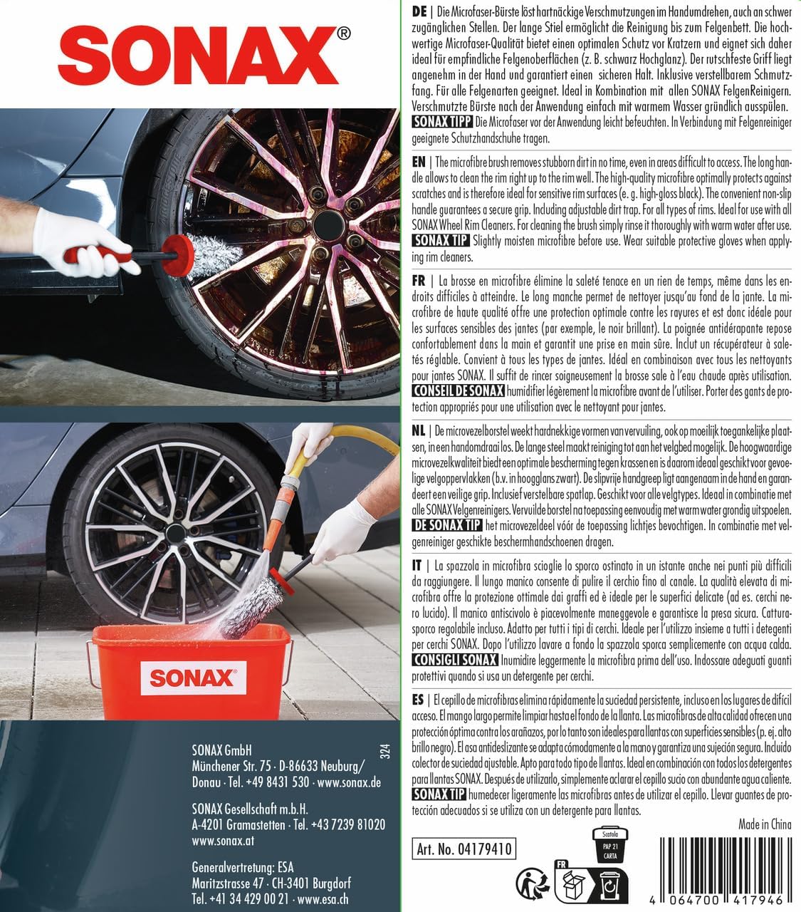 Thumbnail 1 de SONAX Microfaser FelgenBürste 1 Stück 🧽