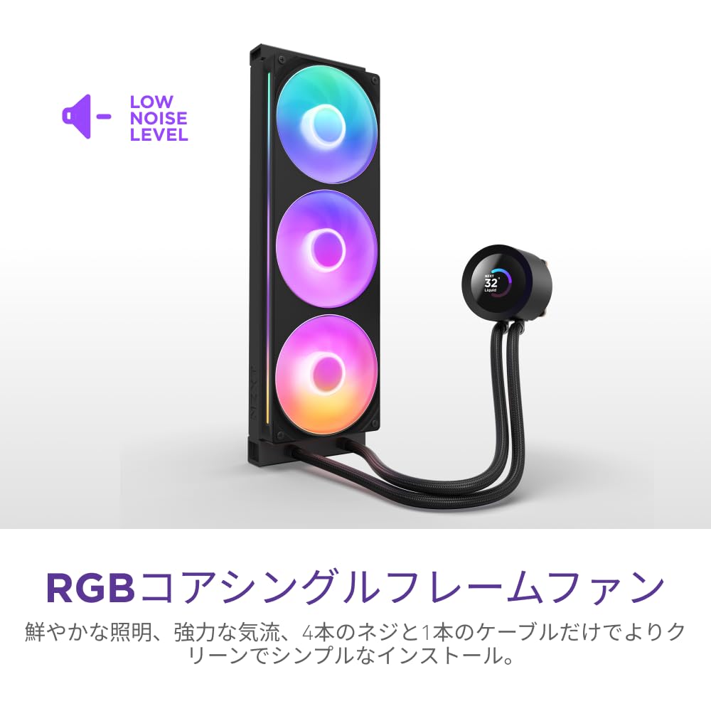 Thumbnail 5 de NZXT Kraken Plus 360 RGB v2 Black RL-KR360-B2 簡易水冷CPUクーラー、1.54インチ液晶・ARGBファン搭載