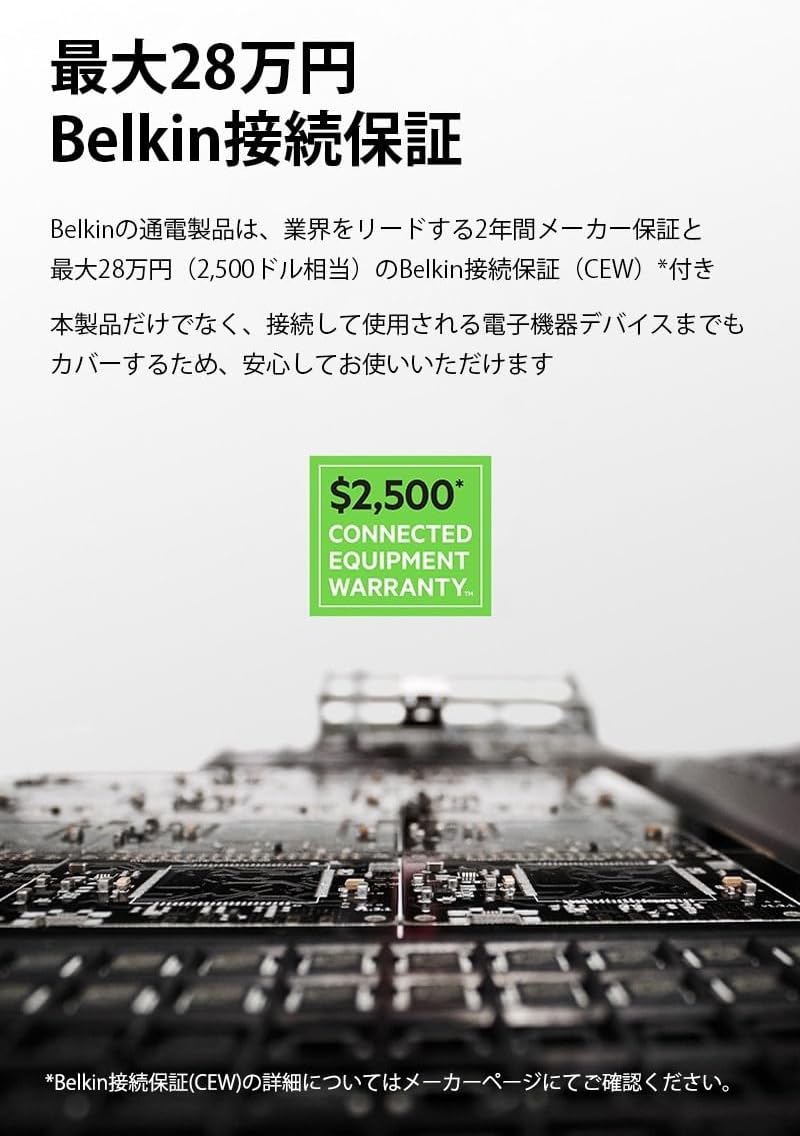 Detalle 2 de Belkin WCB010dqWHJP USB充電器 2ポート・各30W、PD急速充電と折りたたみ式プラグ