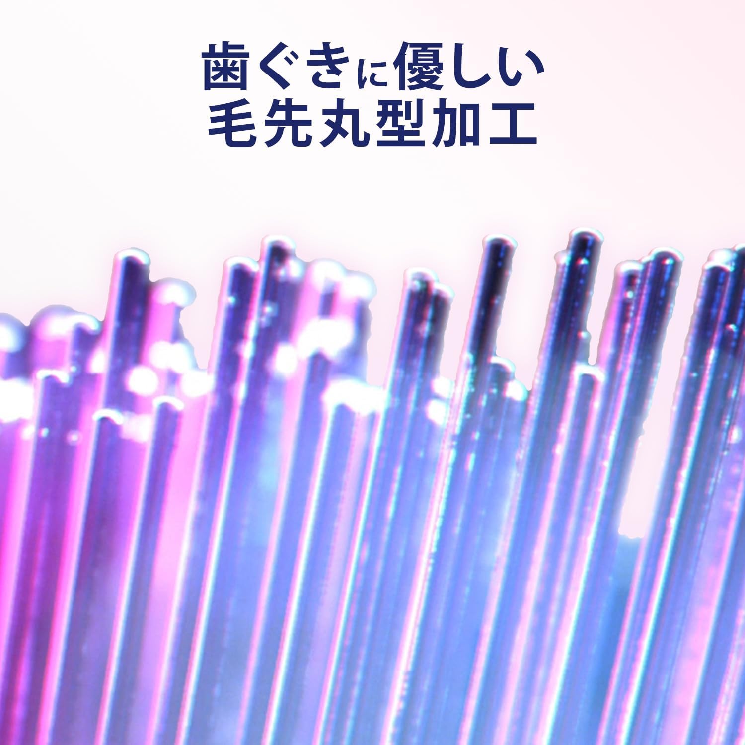Thumbnail 6 de ブラウン オーラルB iO IORBSW-5EL ジェントルケア替ブラシ 5本入り・ホワイト