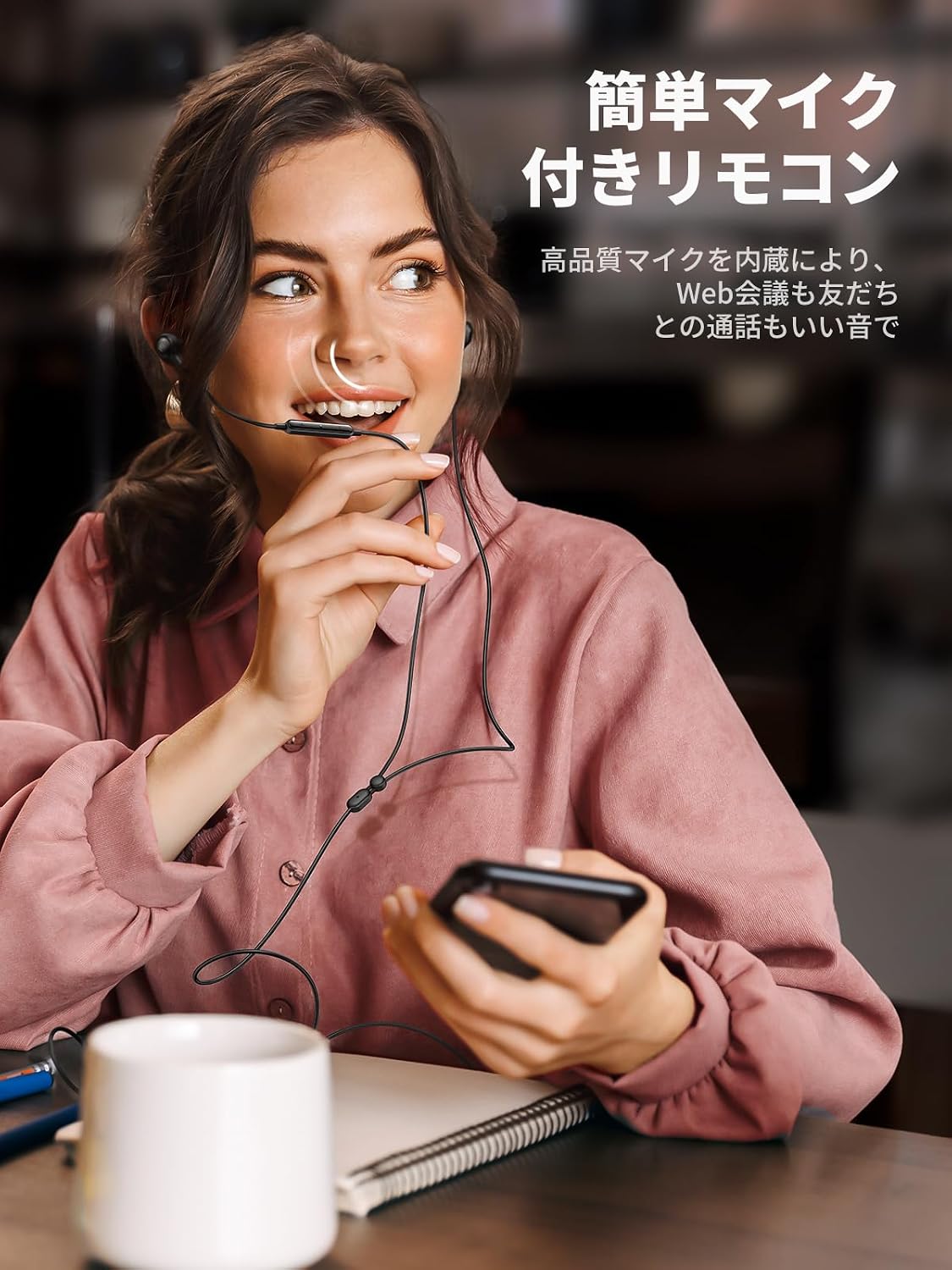Detalle 2 de UGREEN 30638 USB-C有線カナル型イヤホン DAC搭載・10mmドライバー・マイク付き