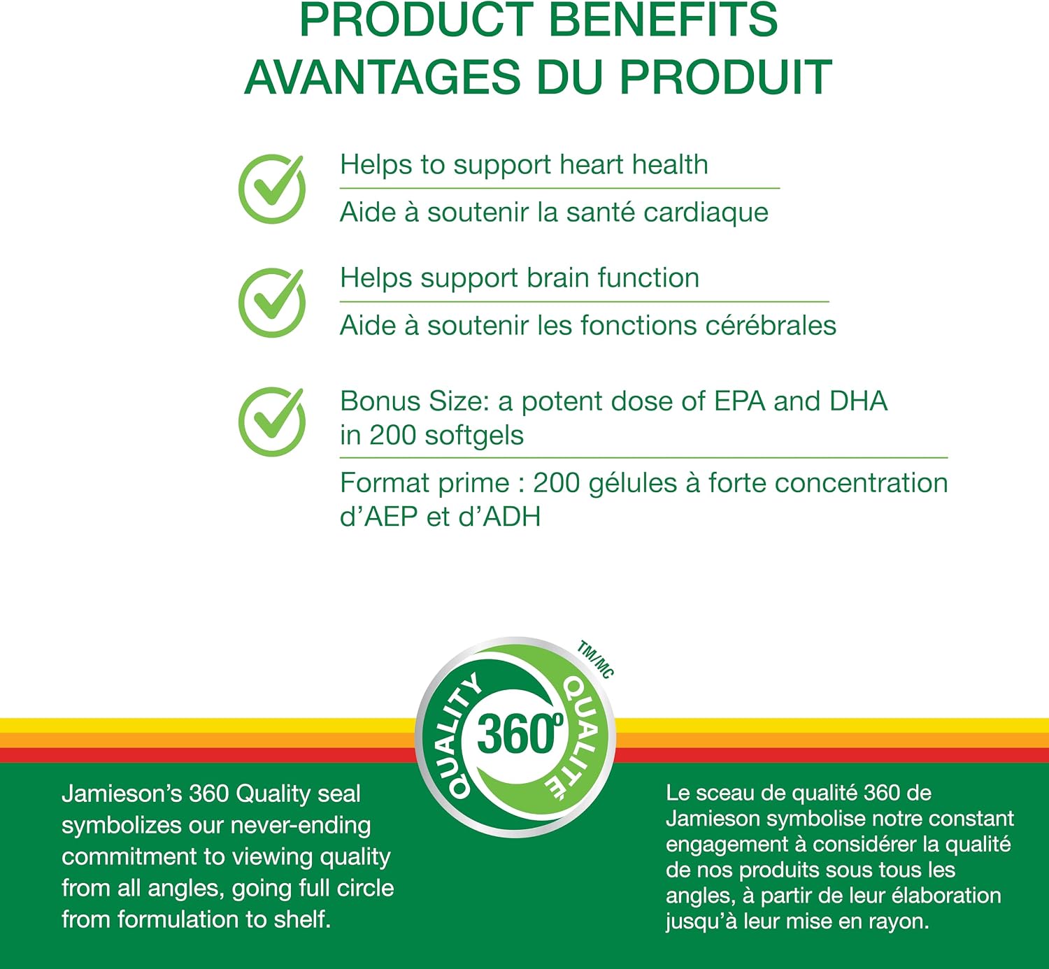 Thumbnail 2 de Jamieson Fish Oil Softgels 1,000 mg