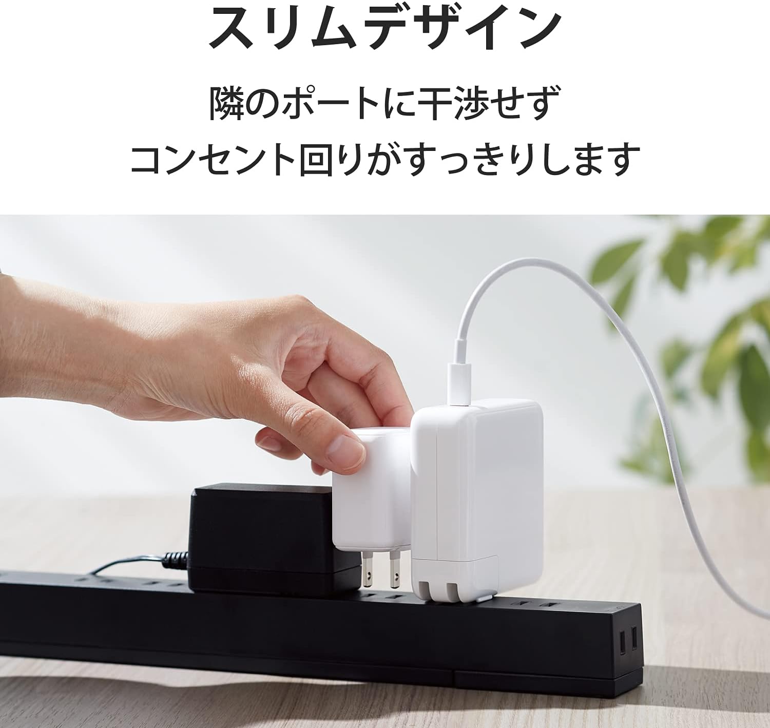 Detalle de エレコム EC-AC09WH USB-C充電器 PD対応20W・折りたたみ式プラグ・ホワイト