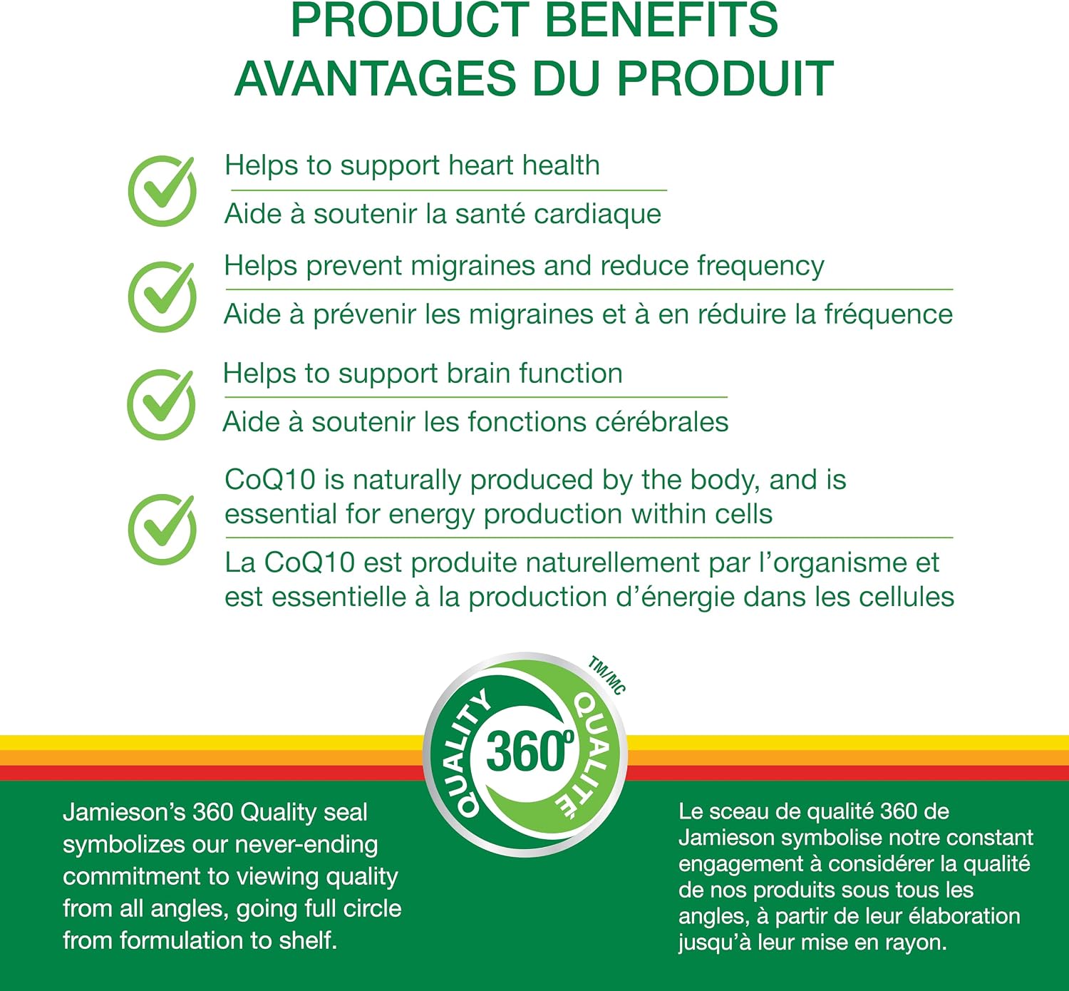 Detalle de Jamieson CoQ10 supplement 100 mg