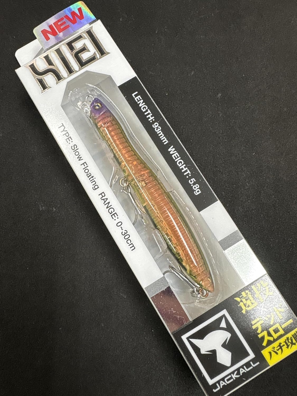 Thumbnail 5 de JACKALL ヒエイ 93SF アカバチ スリムミノー 93mm・5.8g・スローフローティング