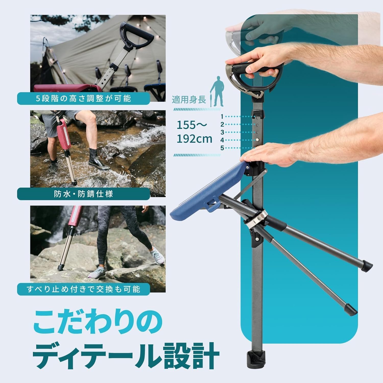 Detalle de STEP2GOLD Ta-Da Chair Series 2 PRO Portable Trekking Hiking Pole (Folding Walking Stick with Seat)