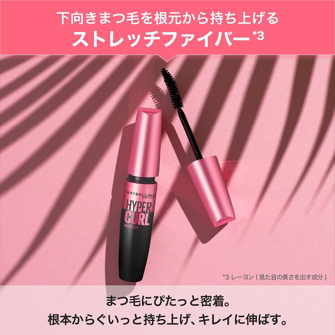 Thumbnail 4 de Maybelline Hypercurl R mascara