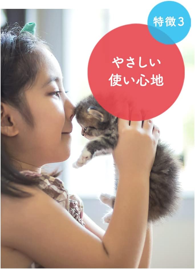 Detalle de ミューズ 薬用せっけん 液体タイプ 本体250ml+詰め替え450ml×2個