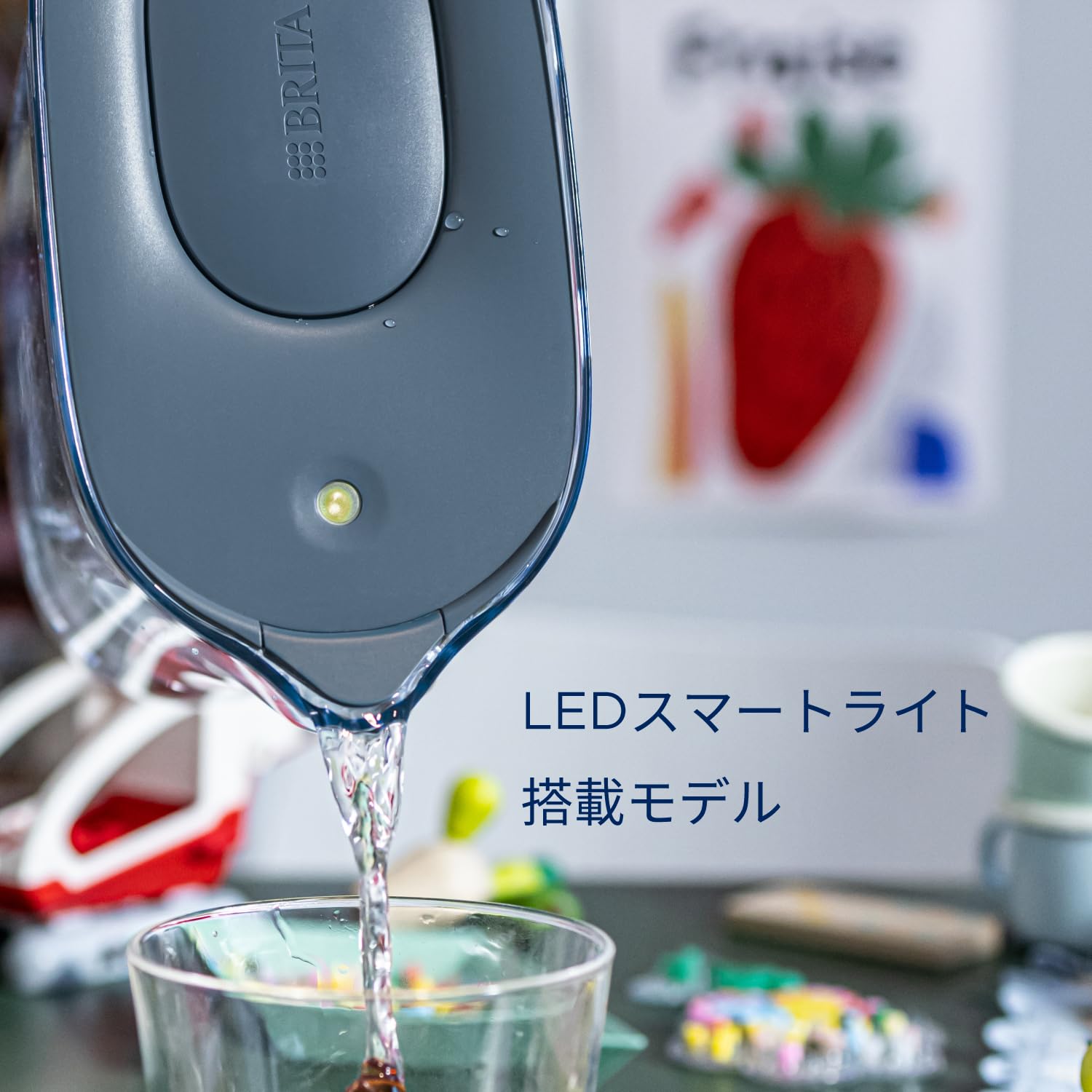 Detalle de BRITA Style Essential ストーンブルー ポット型浄水器 1.26Lろ過水容量・スマートライト搭載