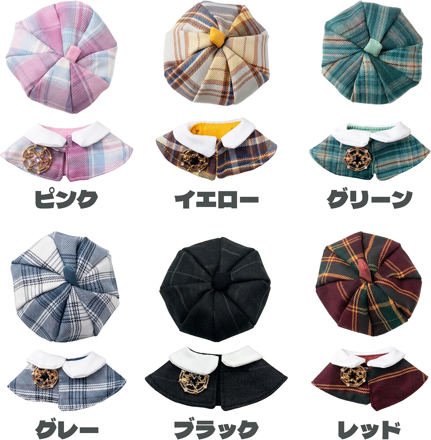 Detalle de G.triger 10cmぬい用チェック柄ベレー帽&星ブローチ付きポンチョセット ピンク