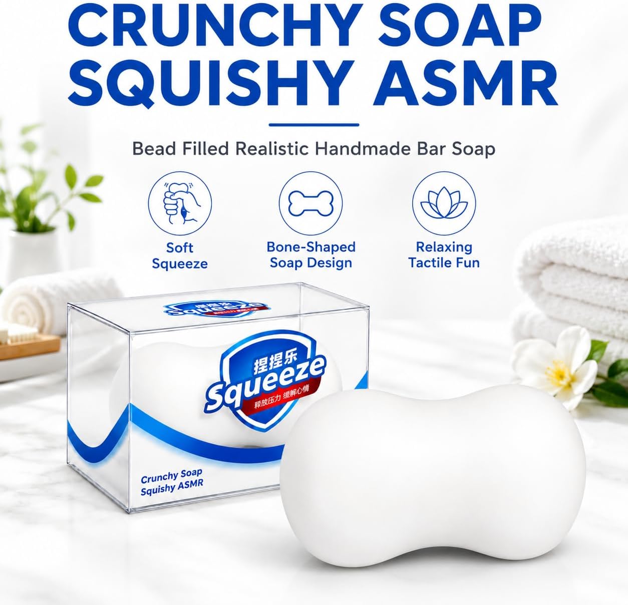 Thumbnail 6 de LALOSHLIX SCNNL Crunchy Soap Squishy, Bead-Filled Non-Rebound Fidget Toy