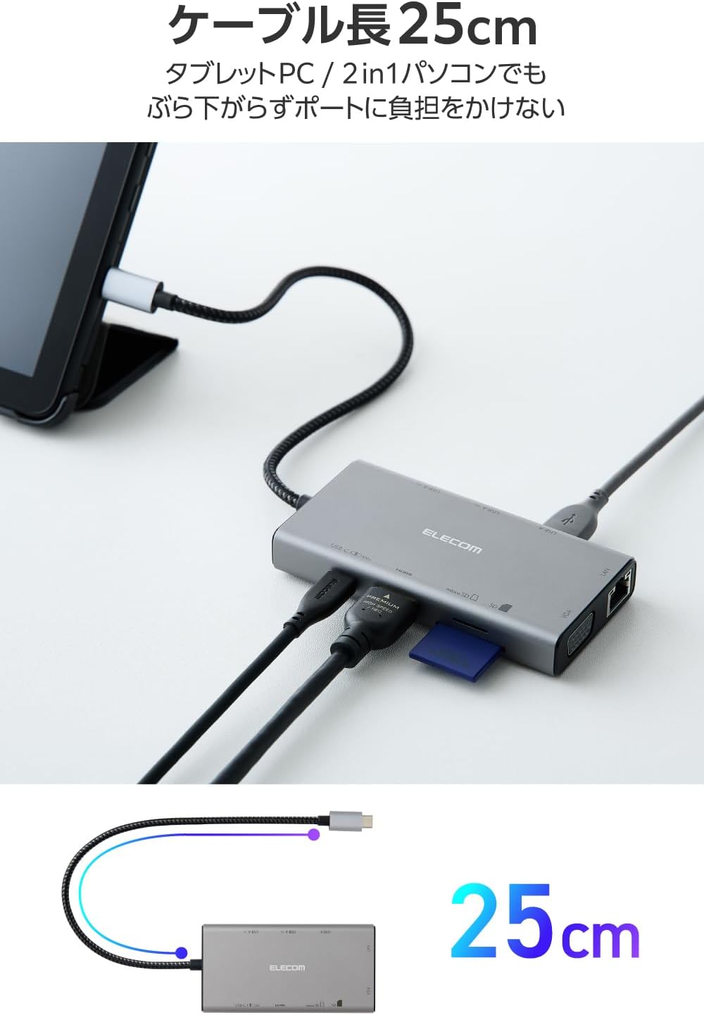 Detalle de エレコム DST-W15 USB-Cドッキングステーション 10ポート、3画面出力・4K/30Hz HDMI対応 グレー