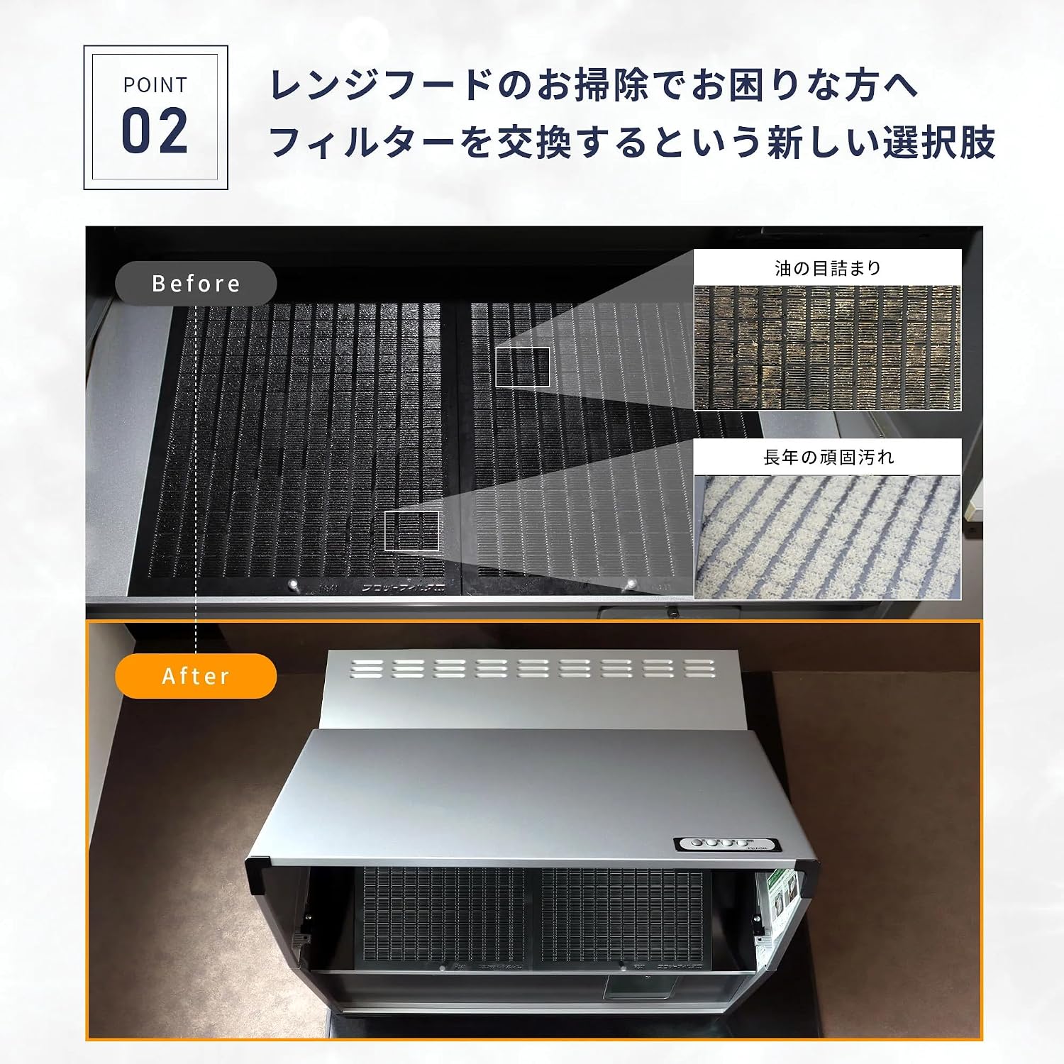 Detalle de 富士工業 RCSF10-3421-2 純正スロットフィルタ 2枚入り