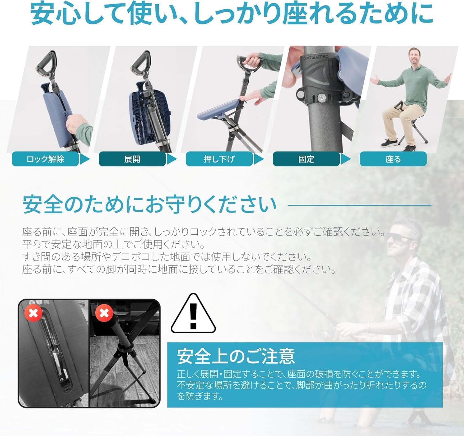 Detalle 2 de STEP2GOLD Ta-Da Chair Series 2 PRO Portable Trekking Hiking Pole (Folding Walking Stick with Seat)