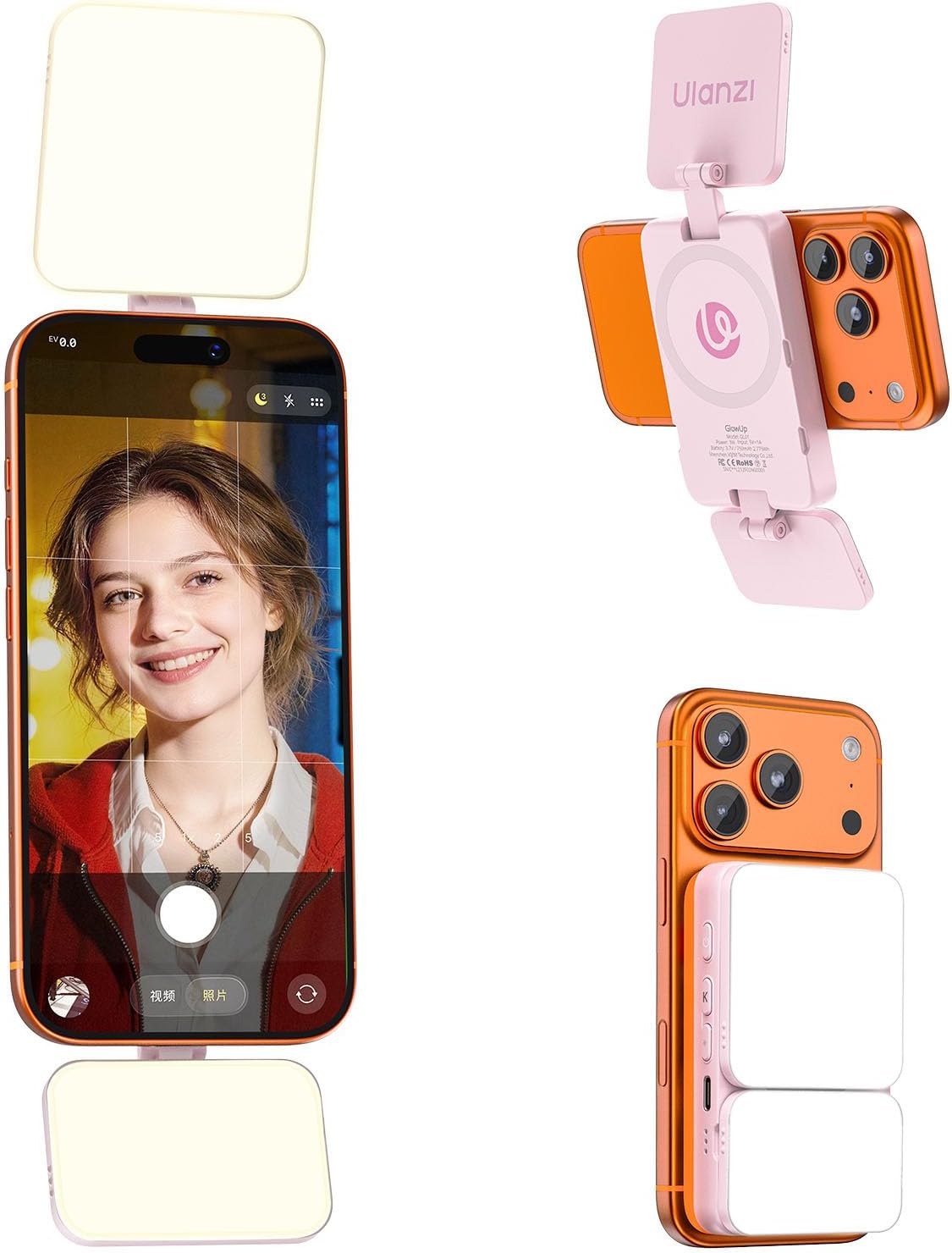 Detalle de ULANZI Phone Selfie Light GL01