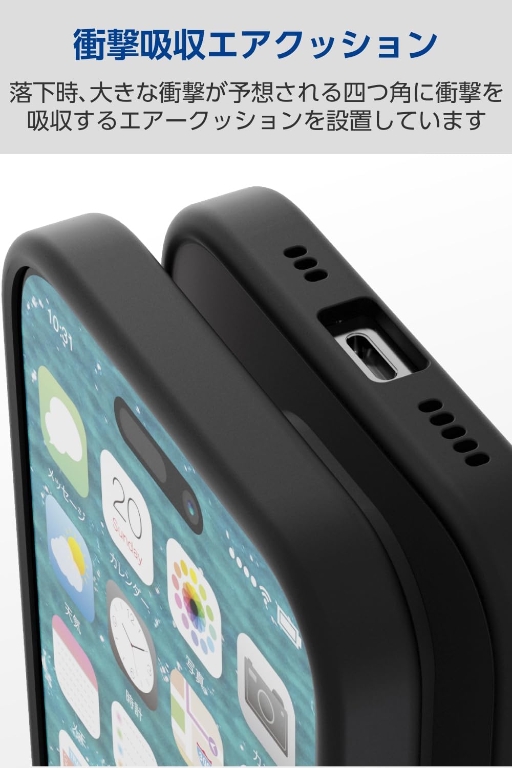 Thumbnail 2 de エレコム PMWA23AHVCKBK iPhone 15用ハイブリッドケース 半透明マット・四角エアクッション・ストラップホール