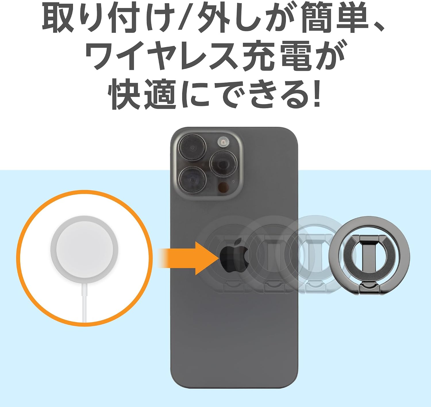 Thumbnail 5 de グリーンハウス GH-MSRA-BK MagSafe対応スマホリング 360度回転・スタンド兼用