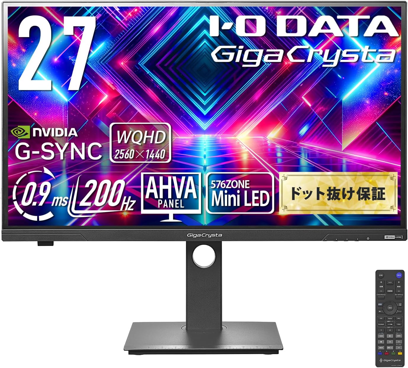 Detalle de アイ・オー・データ EX-GDQ271JLAQ ゲーミングモニター 27型・WQHD・Mini LED・200Hz
