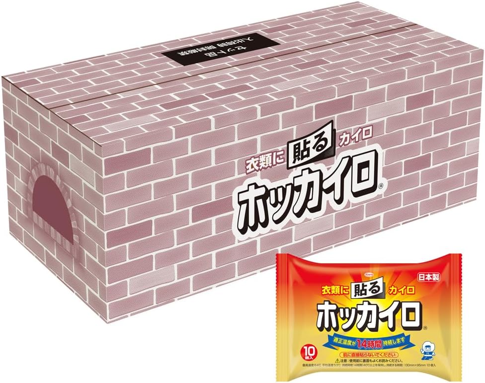 Detalle de Hokkairon ホッカイロ 貼るカイロ レギュラー 90個入り 衣類に貼るタイプ
