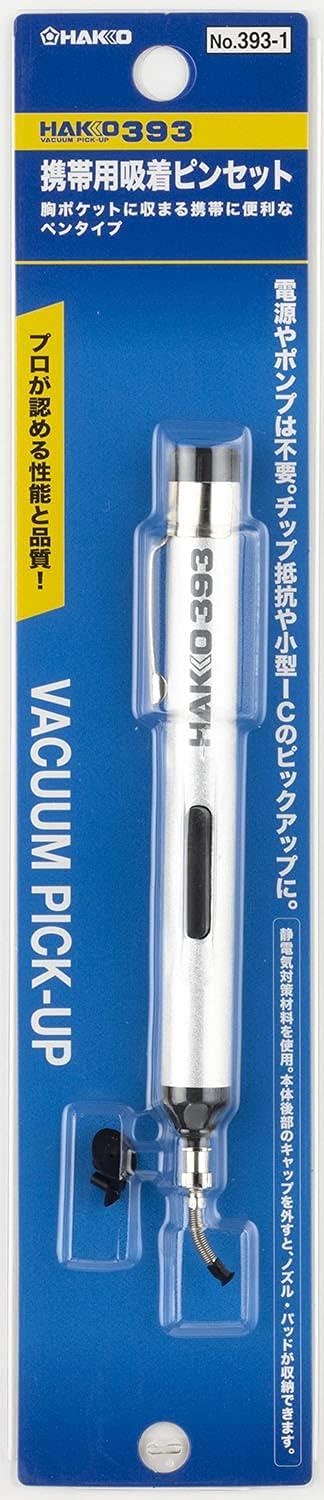 Detalle 2 de 白光(HAKKO) 393-1 吸着ピンセット 手動スポイド式・導電性シリコンゴムパッド