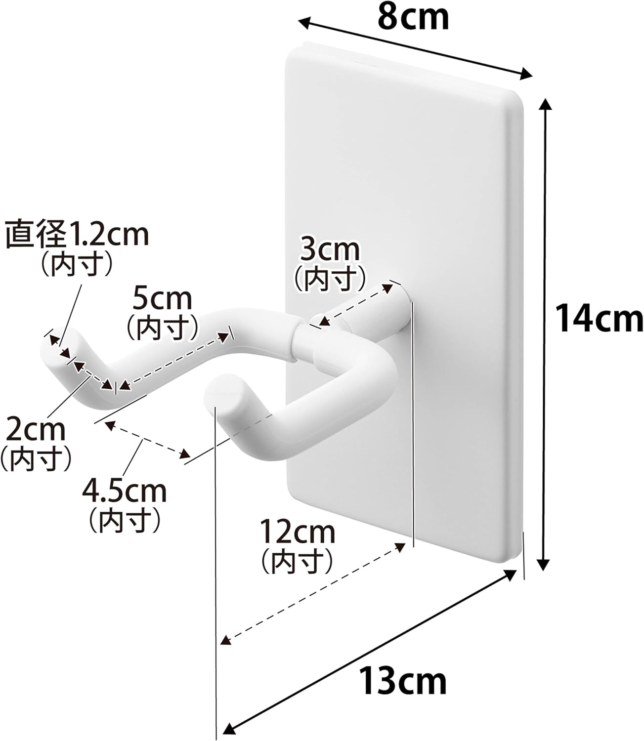 Thumbnail 6 de 山崎実業 tower 10104 壁掛けドライヤーホルダー 角度調節・ホワイト