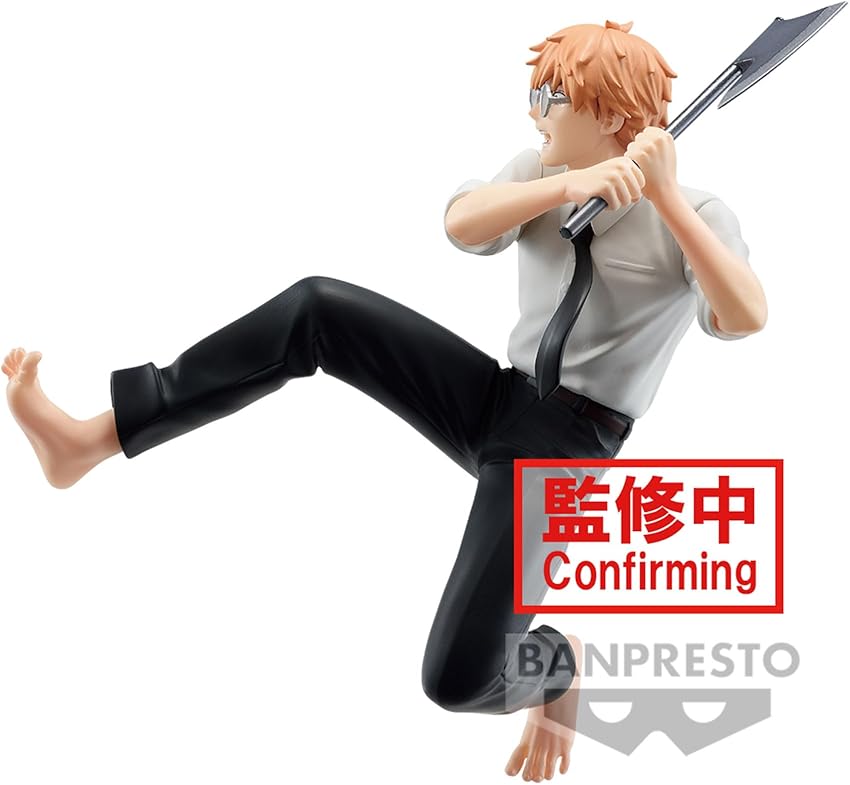 Thumbnail 3 de Banpresto Denji Vibration Stars figura 12 cm 🎴