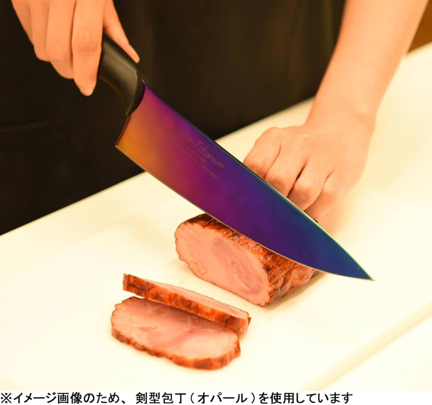 Detalle 2 de スミカマ 霞 KASUMI K-22020B 剣型包丁 20cm チタンコーティング・ブルー
