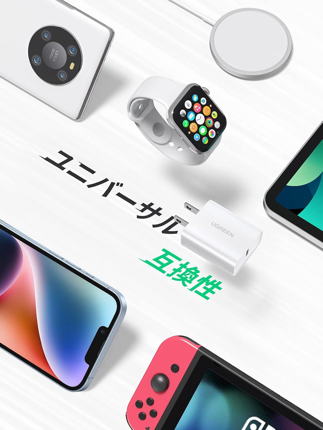 Detalle de UGREEN CD137(60449JP)20W USB-C PD急速充電器 QC4.0対応 ホワイト