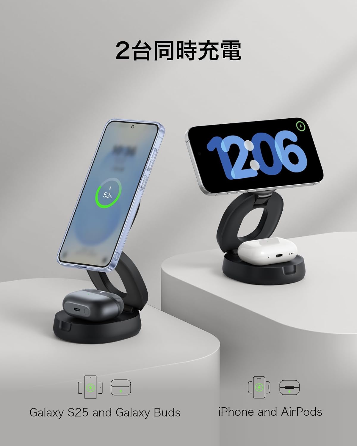 Detalle de Belkin Qi2 15W 2in1 ワイヤレス充電器|MagSafe対応・折り畳み式、30Wアダプター付属