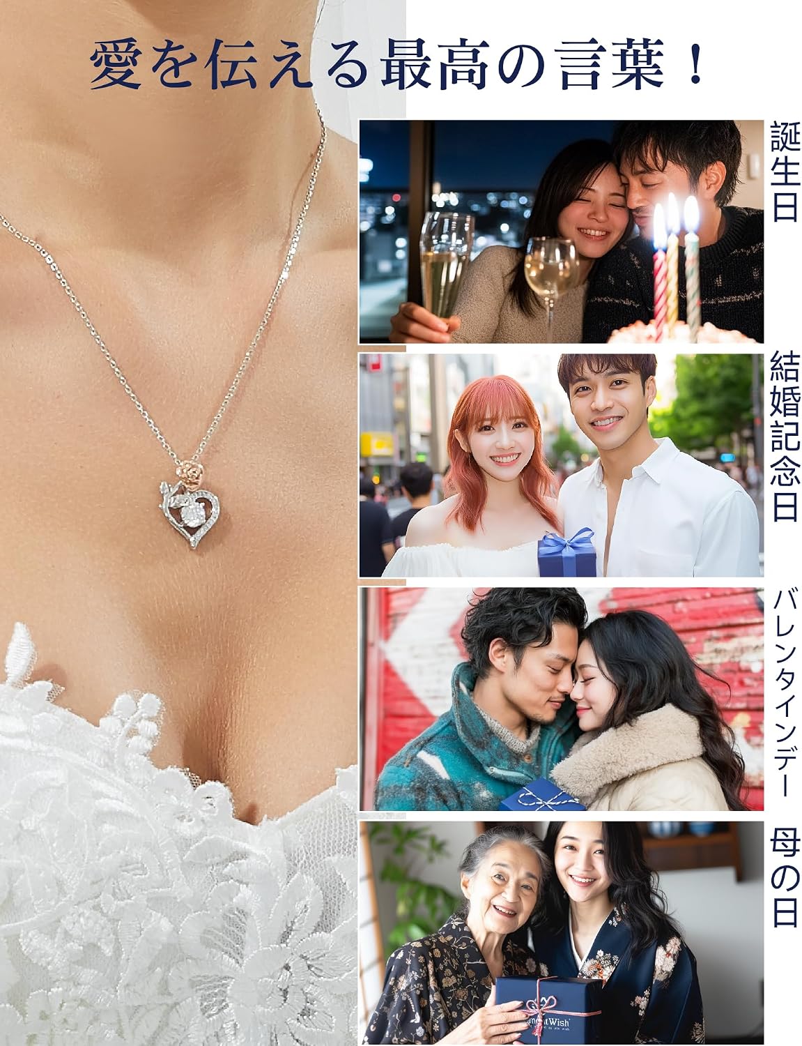 Thumbnail 6 de MomentWish Coeur Collier 1 Carat đ