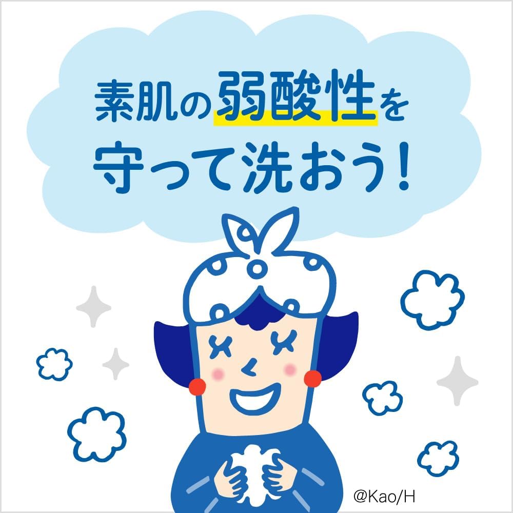 Detalle 2 de ビオレu 泡ハンドソープ つめかえ用 1.52L|薬用・ながもっち泡の医薬部外品