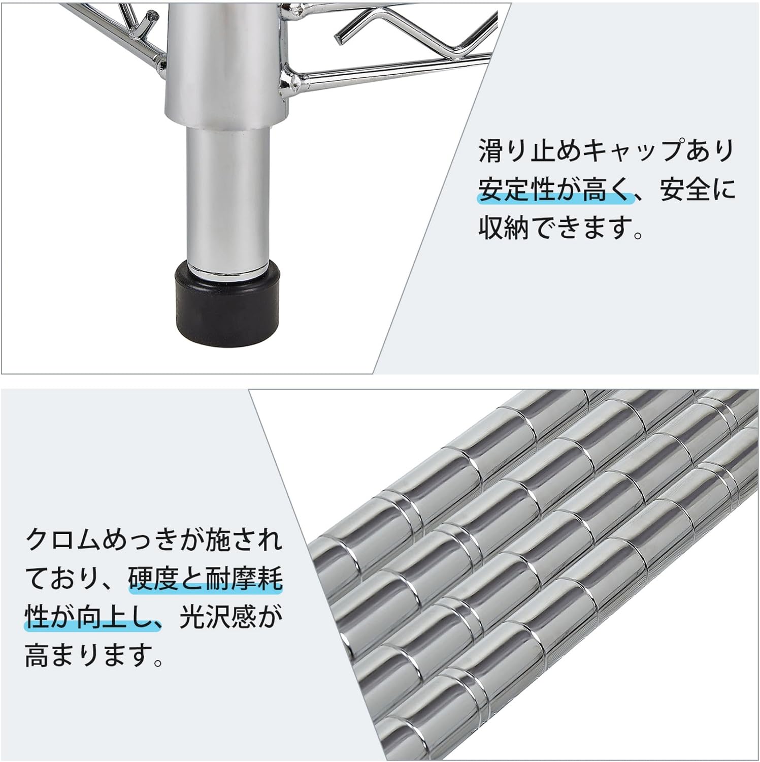 Detalle de VECELO KHD-CK-04TW-CCR スチールラック4段 幅90cm クロムメッキ・棚板高さ調整可能