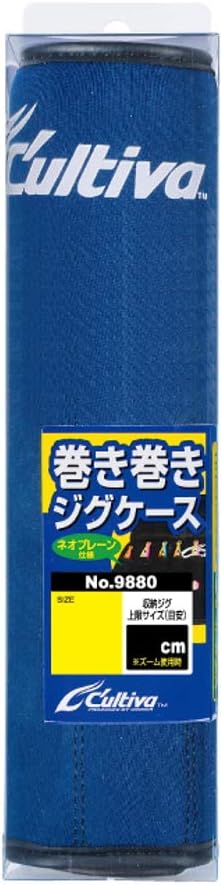 Detalle de OWNER(オーナー)カルティバ 撃投 巻き巻きジグケース No.9880|Mサイズ・22×26.5cm