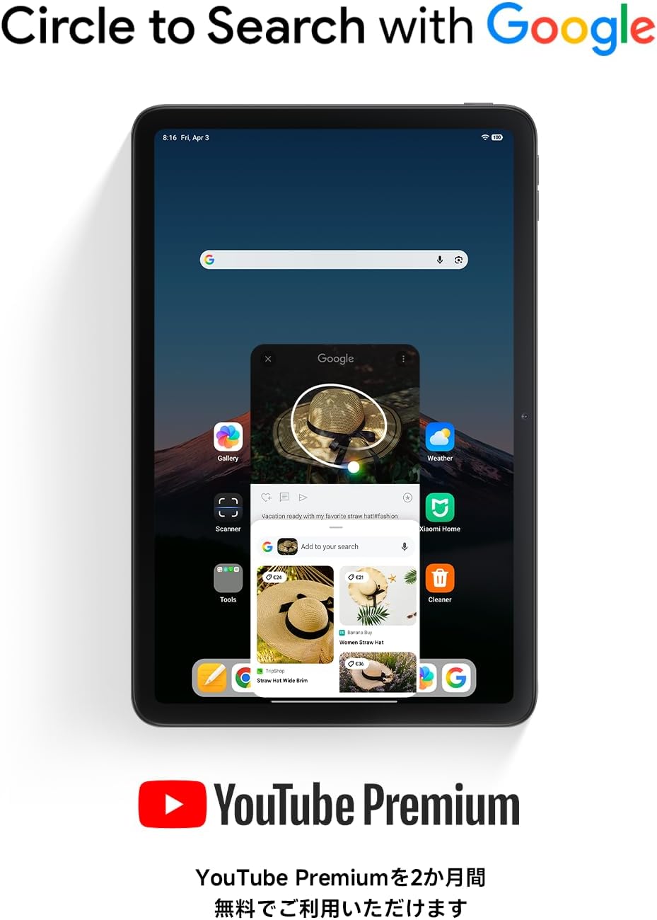 Detalle de Xiaomi REDMI Pad 2 9.7 タブレット 4GB+64GB、2K・120Hz、7600mAh