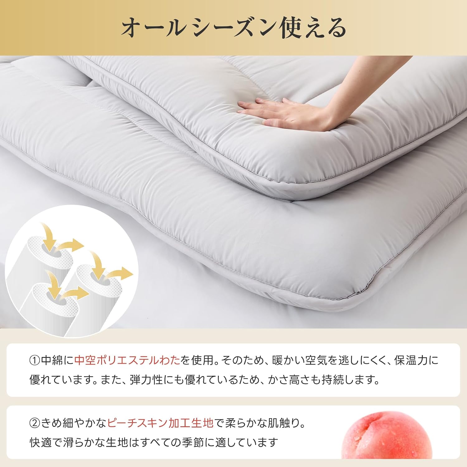 Thumbnail 5 de Keusnix VC-KN-B015-140210GY ダブル敷き布団 10cm厚・三層構造・SEK認証
