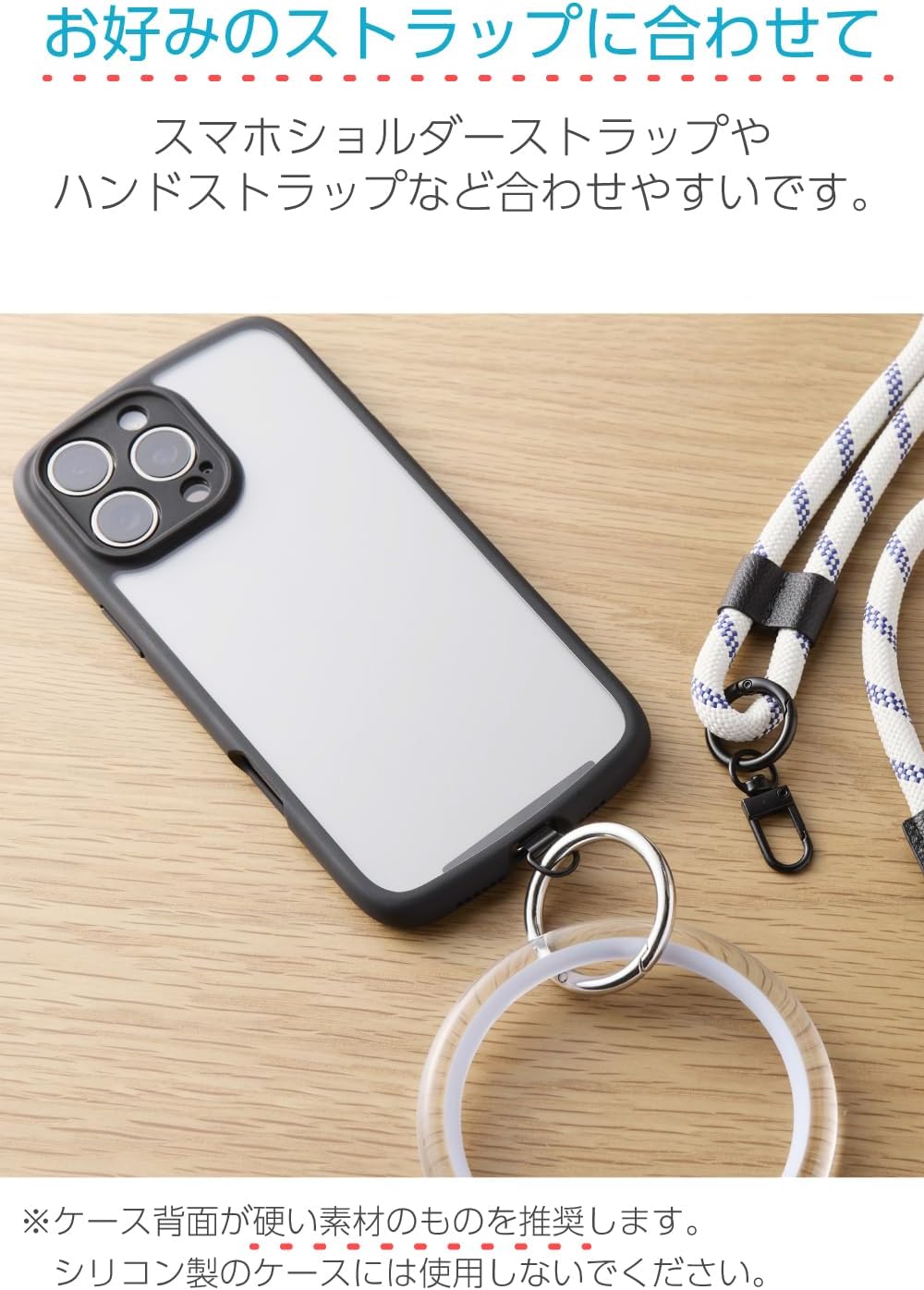 Thumbnail 5 de エレコム PWSTHD1SSBK ステンレス製ストラップホルダー、浮きにくい折れ曲がり設計の1口タイプ