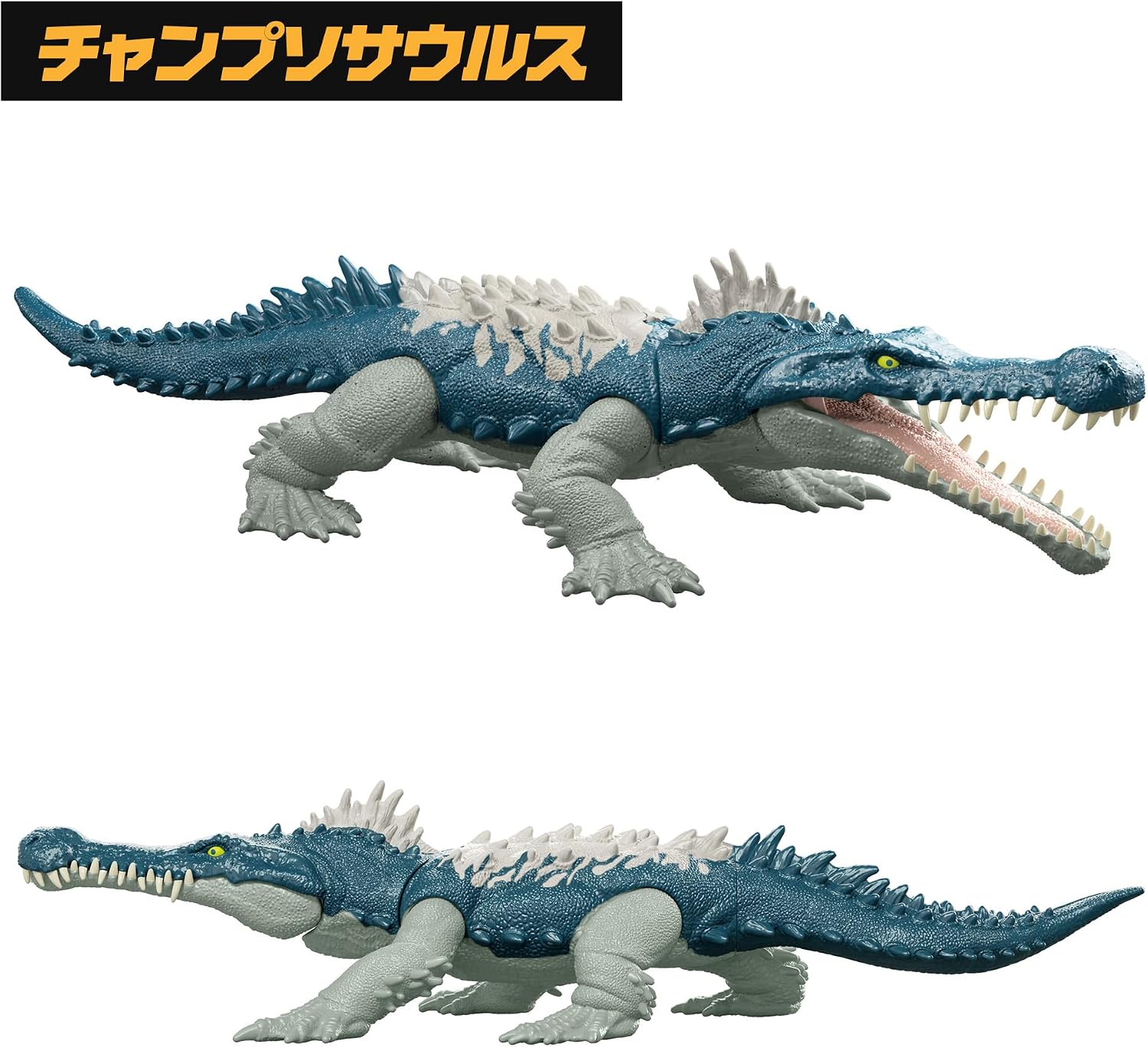 Thumbnail 2 de マテル JGB72-986F ジュラシック・ワールド 危険！アクション恐竜フィギュア6体セット