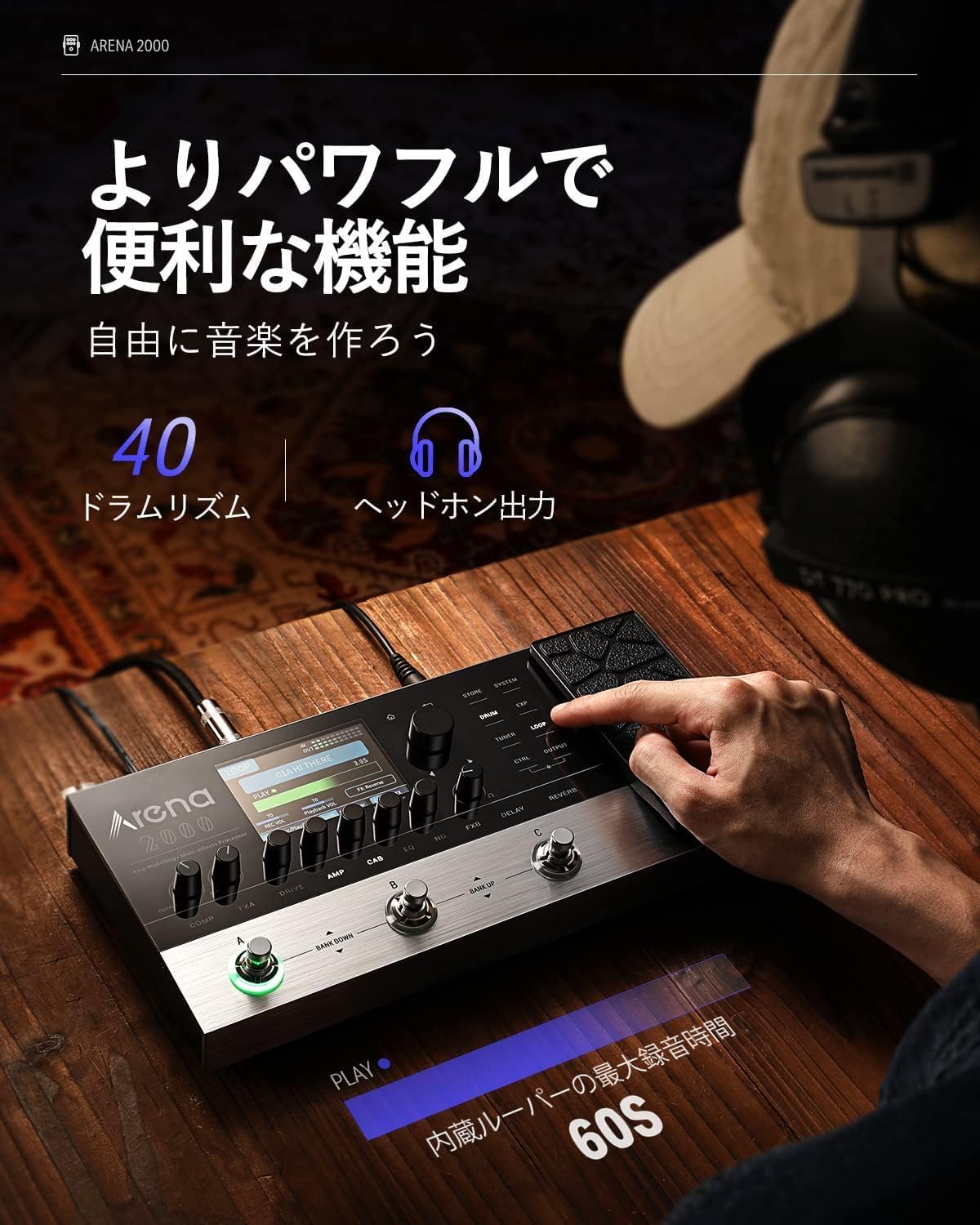 Detalle de Donner Arena 2000 ギター用マルチエフェクター 278種類のエフェクト・150プリセット・XLR出力